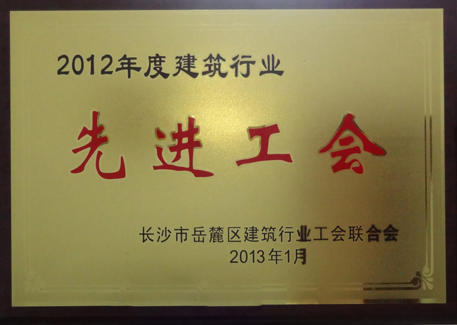 &#21326;&#20307;&#20250;&#20307;&#32946;&#40;&#20013;&#22269;&#41;