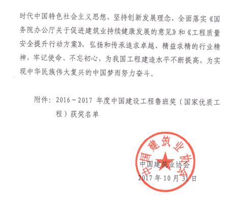 &#21326;&#20307;&#20250;&#20307;&#32946;&#40;&#20013;&#22269;&#41;